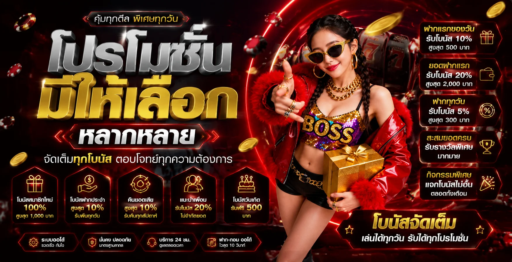 NOVAMAX ทางเข้าเล่นลิงก์ล่าสุด เข้าเว็บได้ทันที
